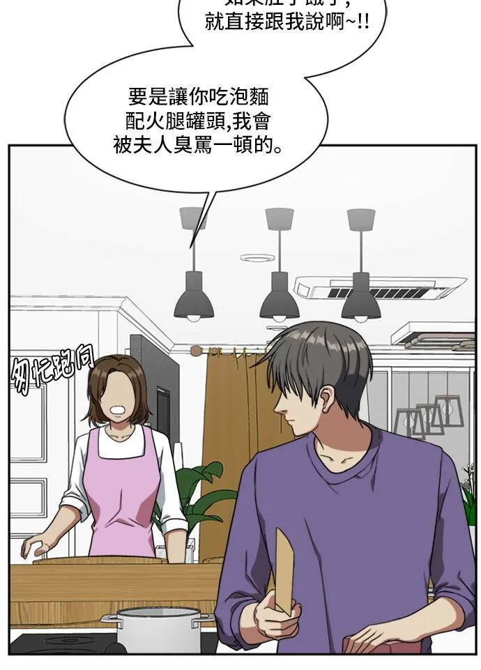 裵善忠 788