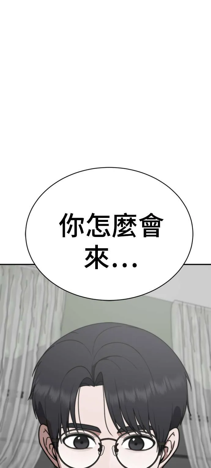 河娜永 1293