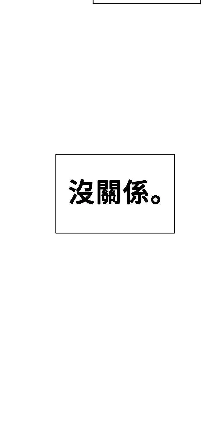 秋斗娜 21105