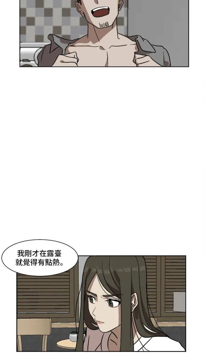 崔宝润 523