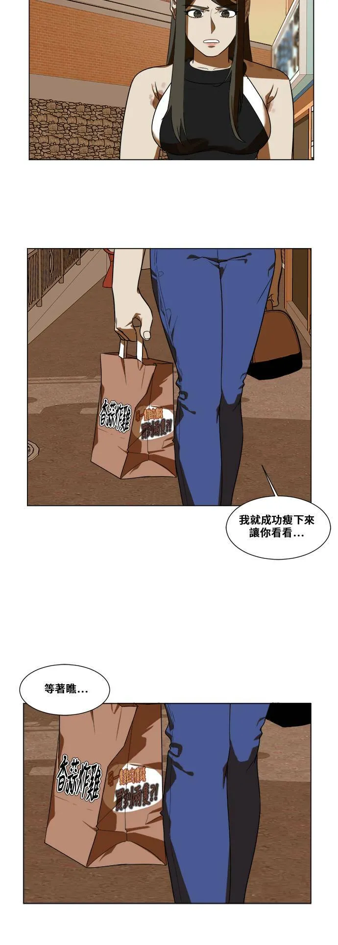 崔宝润 1033