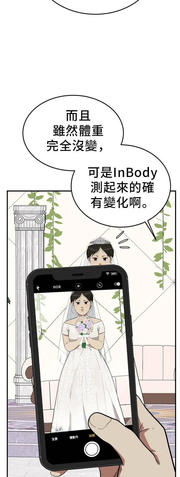 艾登 218