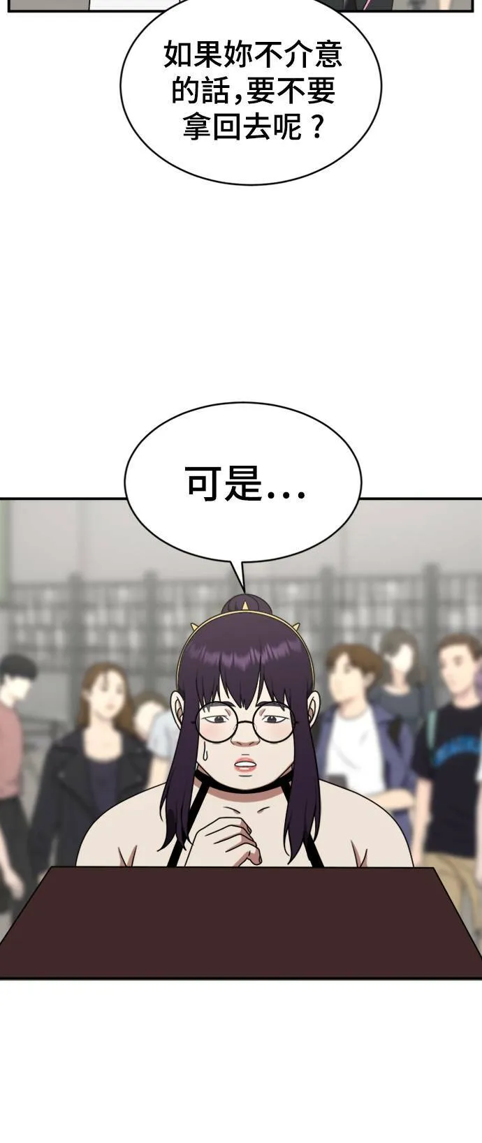 成乔彬 634