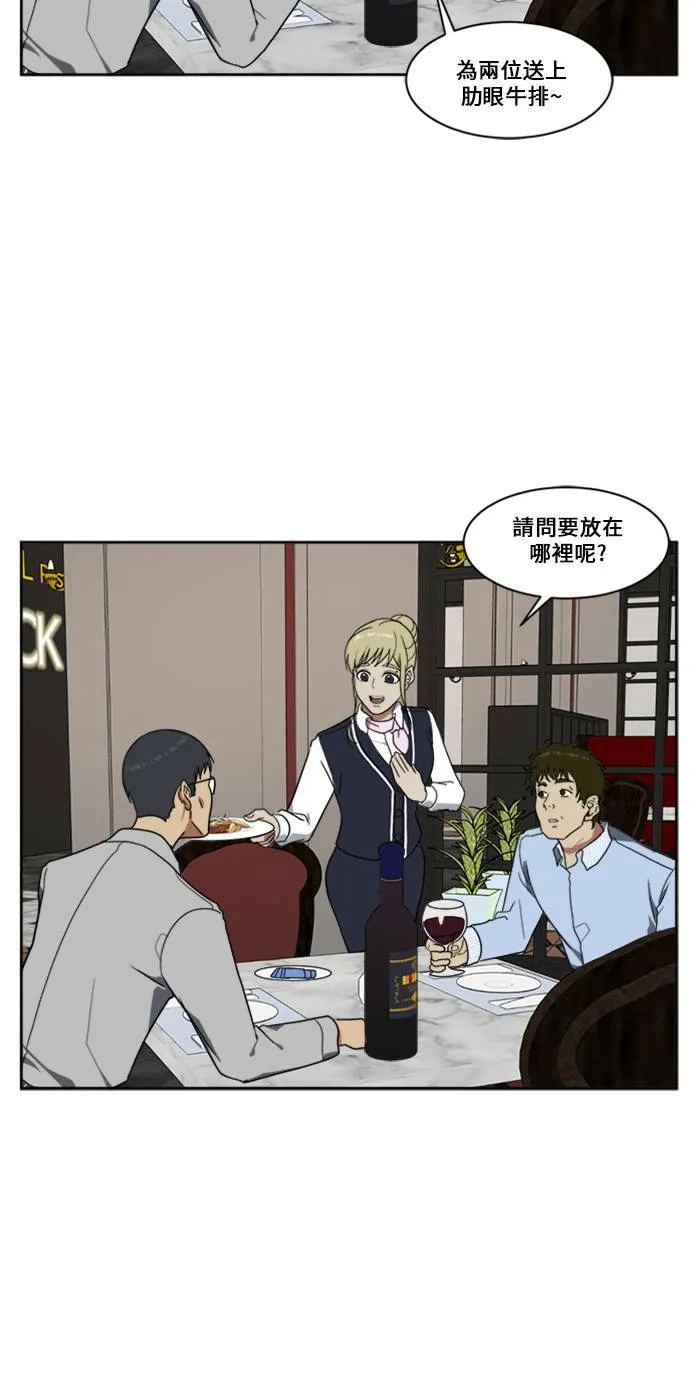 郑弦珠 832