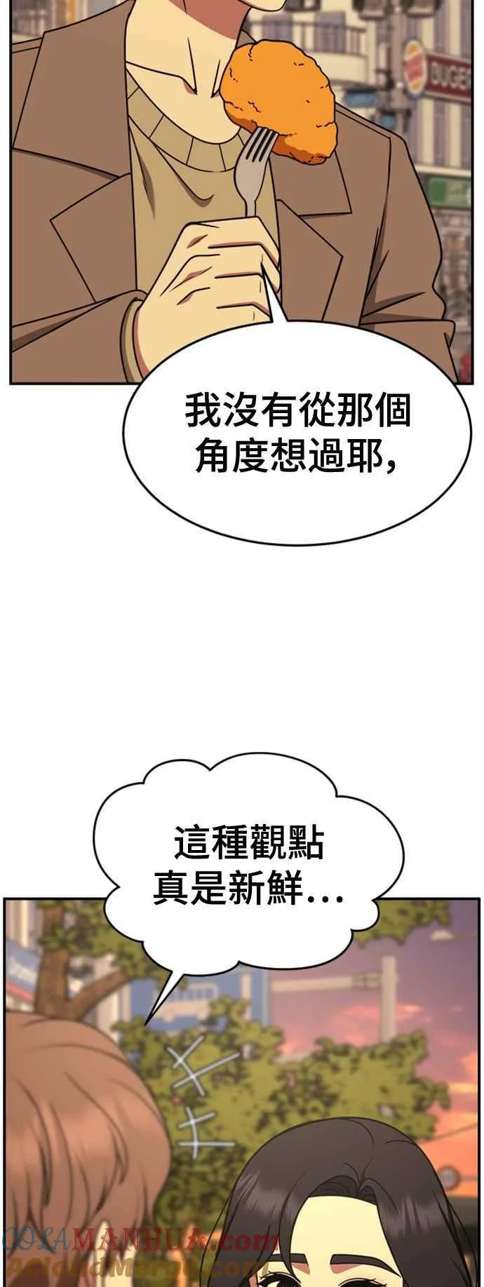 S2 赵艺彬 775