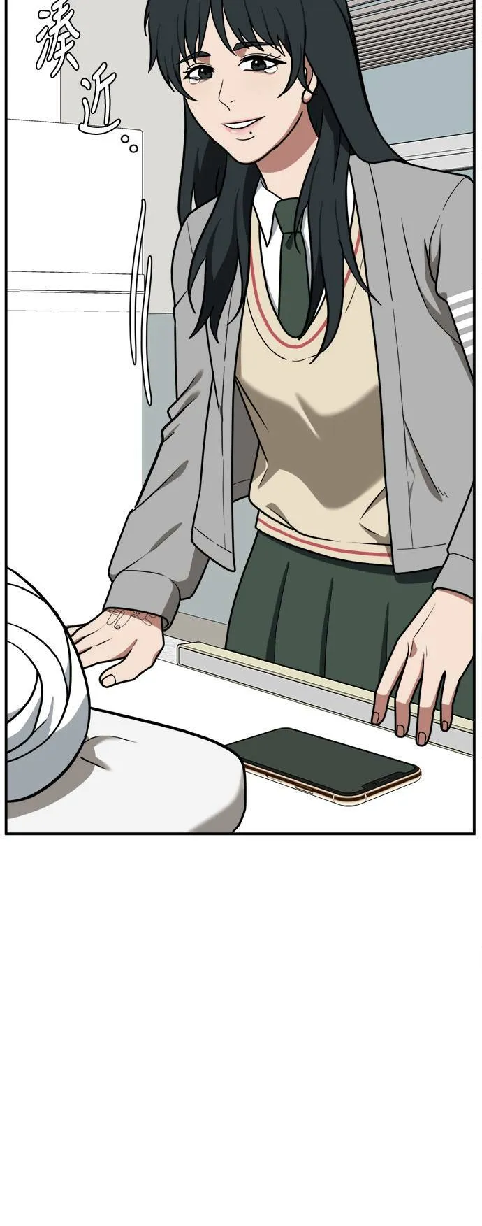 秋斗娜 376