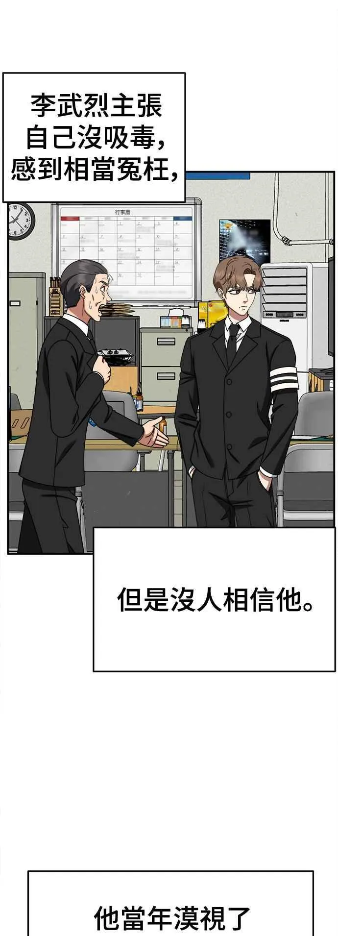 S2 赵艺彬 2589
