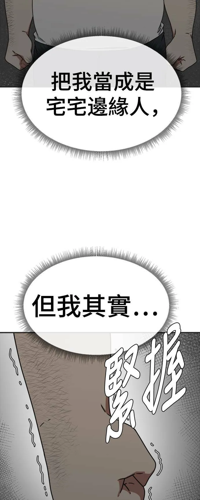成乔彬 510