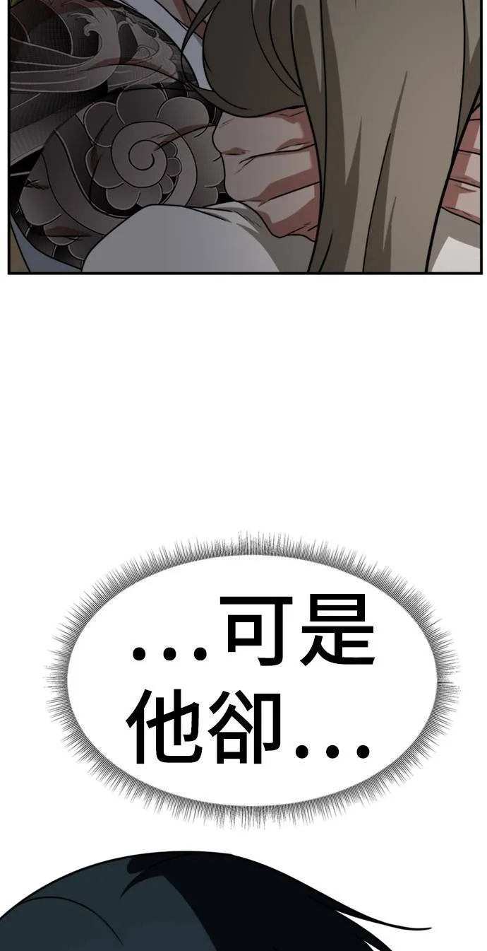 河娜永 9119
