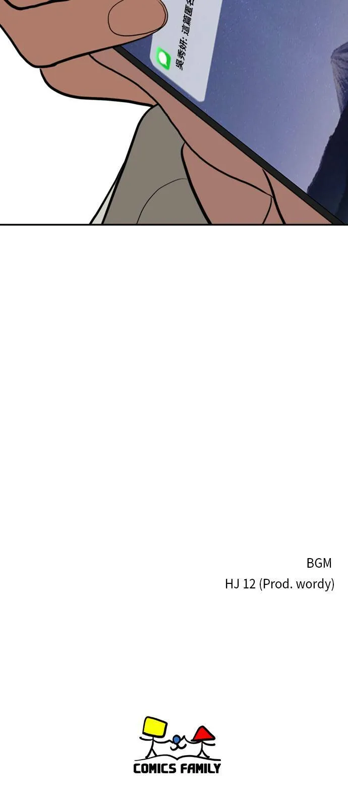 郑弦珠 12134