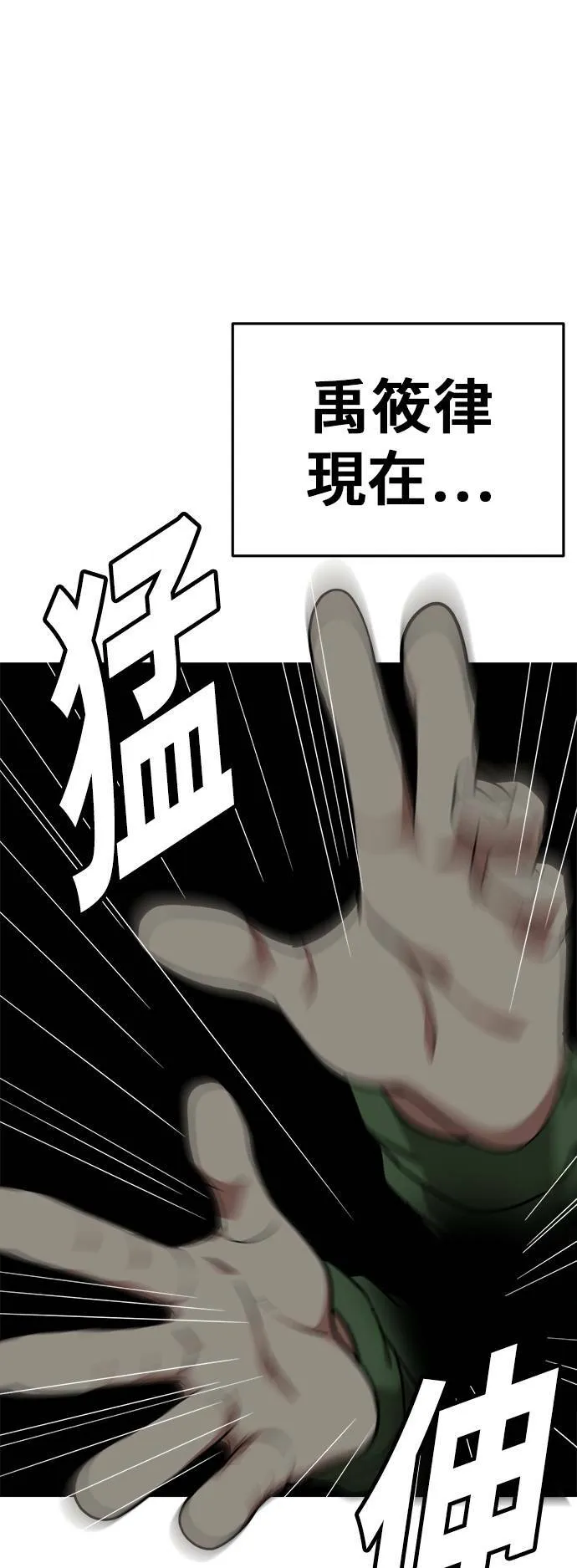 艾登 1357