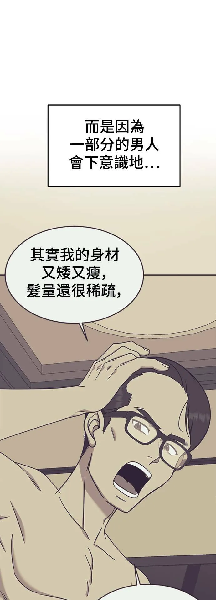 乔泰熙 1433