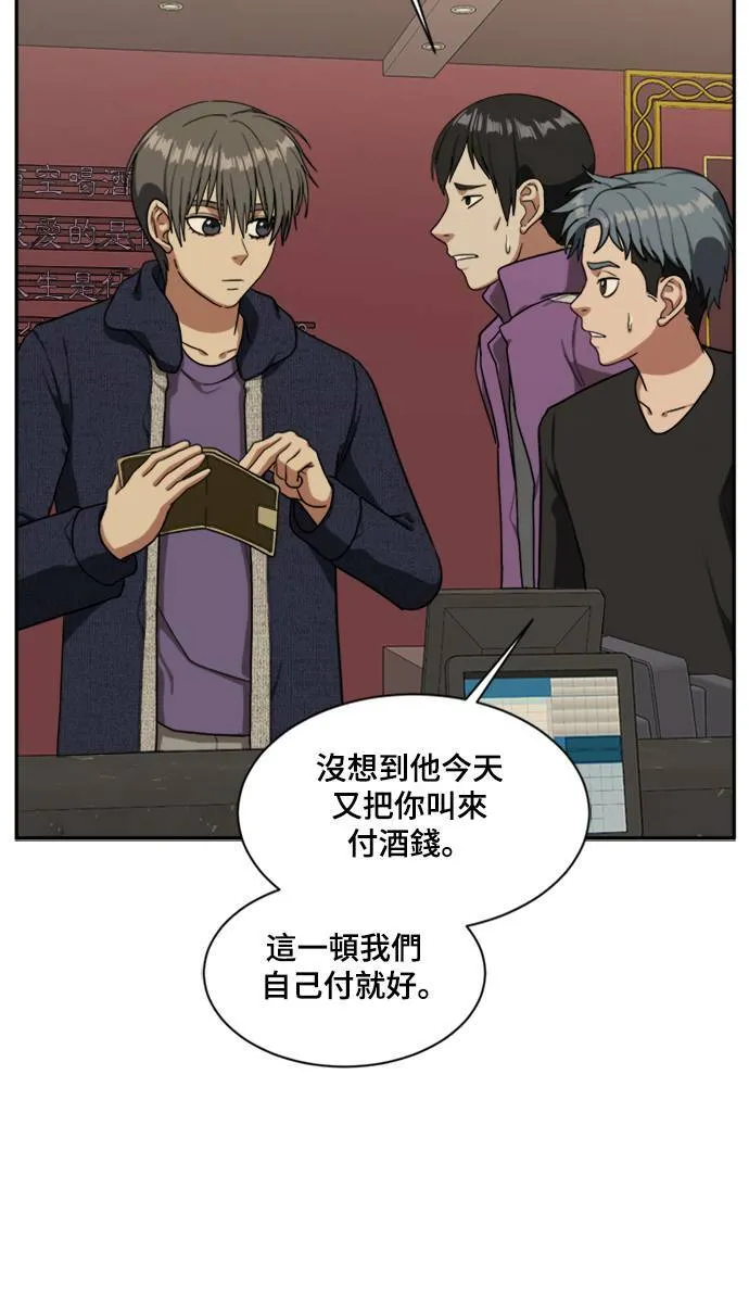裵善忠 877