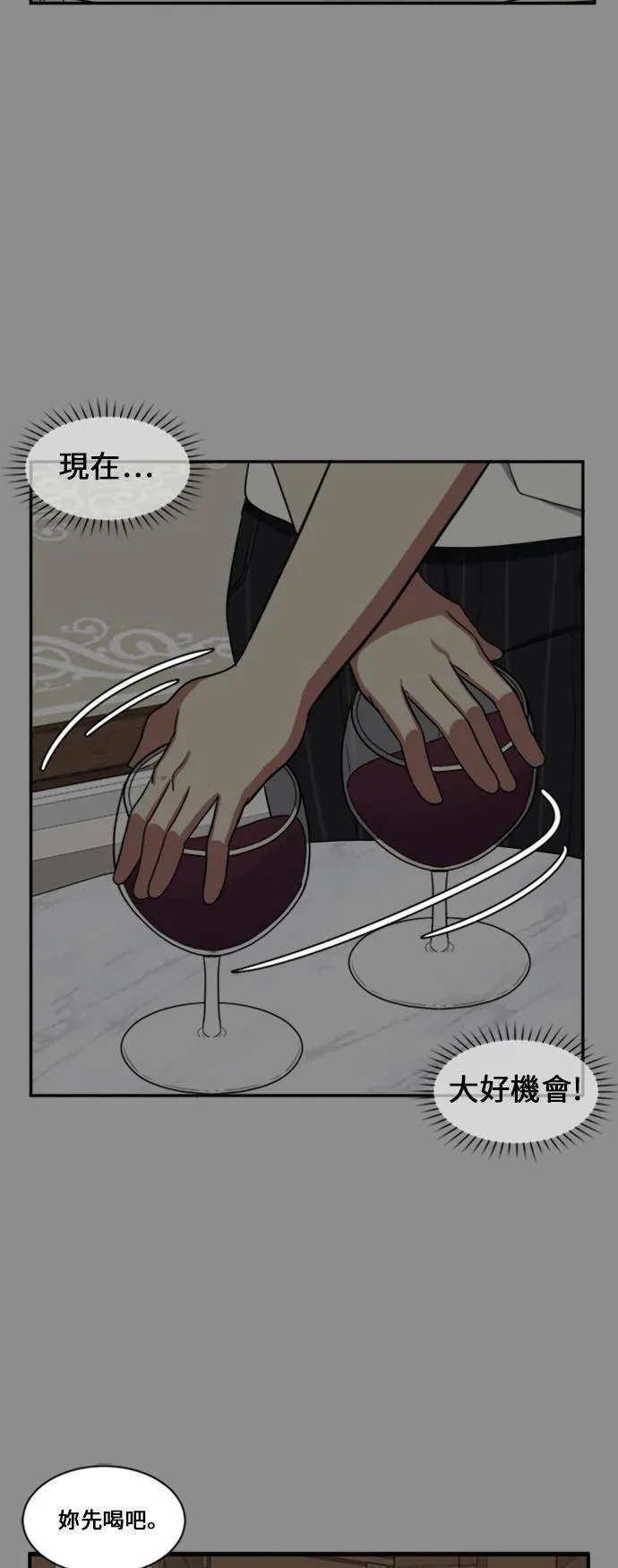 郑弦珠 1074