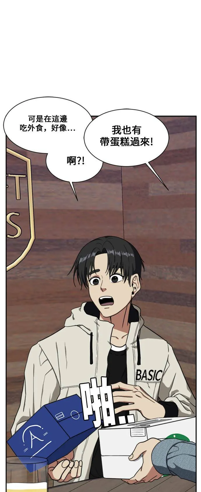 郑弦珠 1425