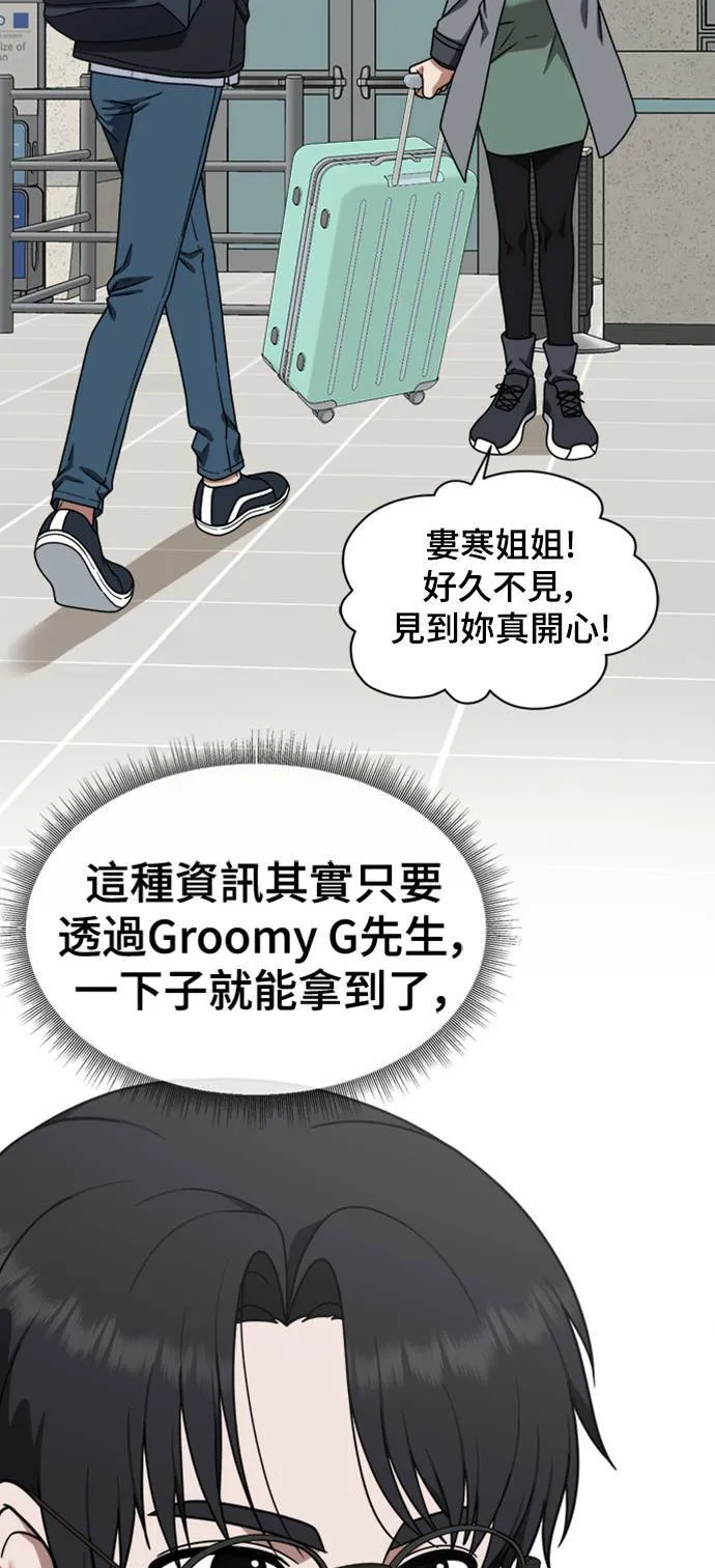 河娜永 640