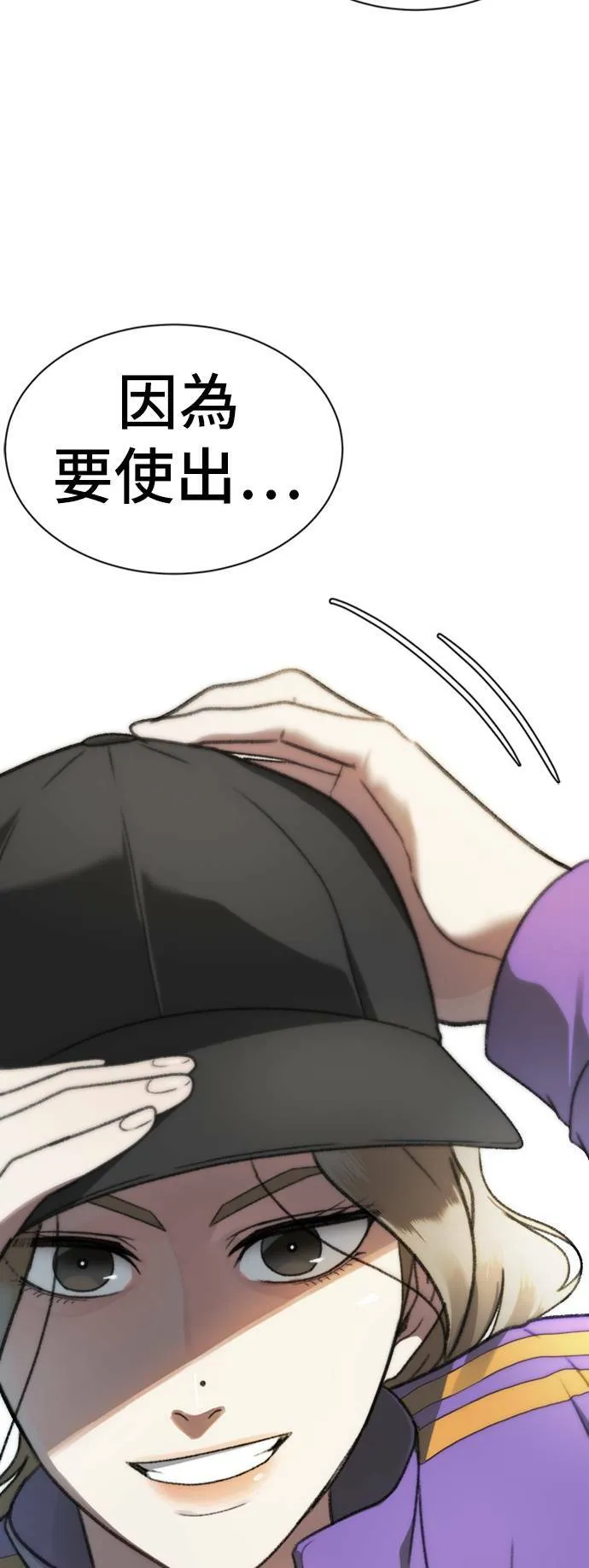 吕敏舒 13101