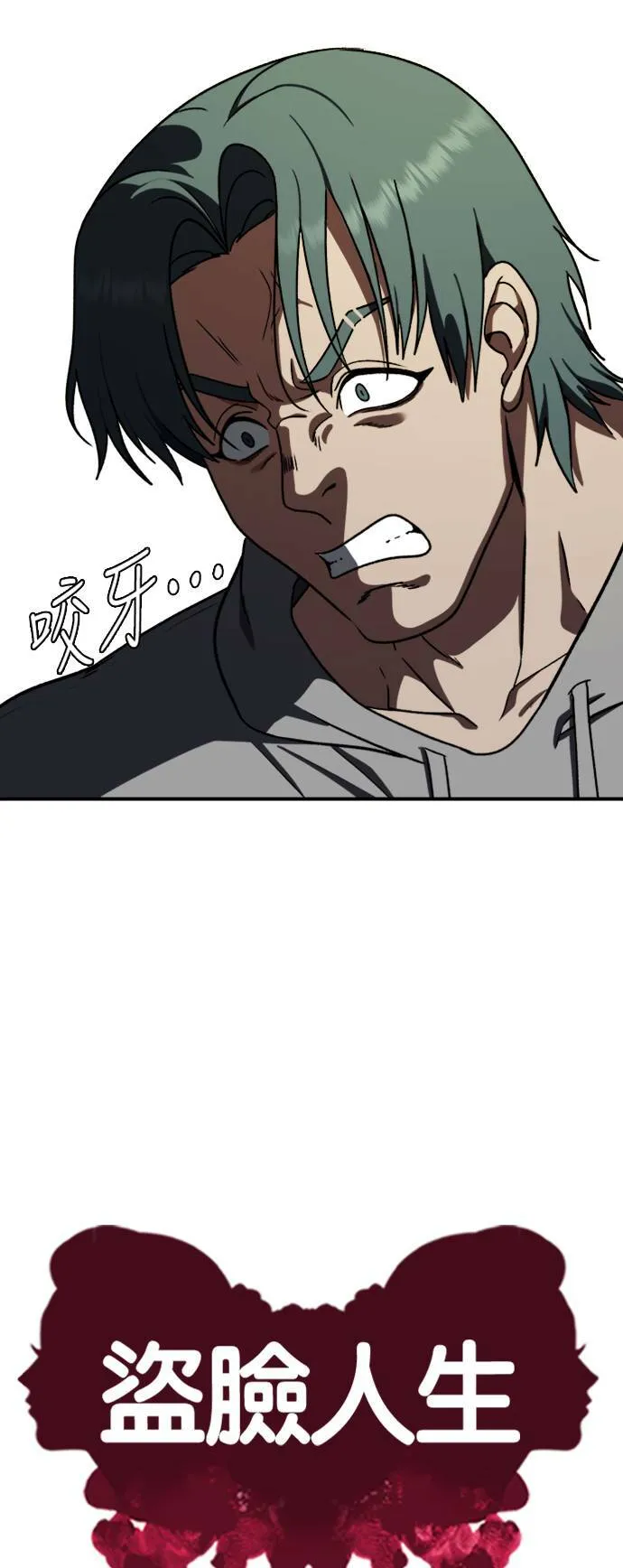 河娜永 310