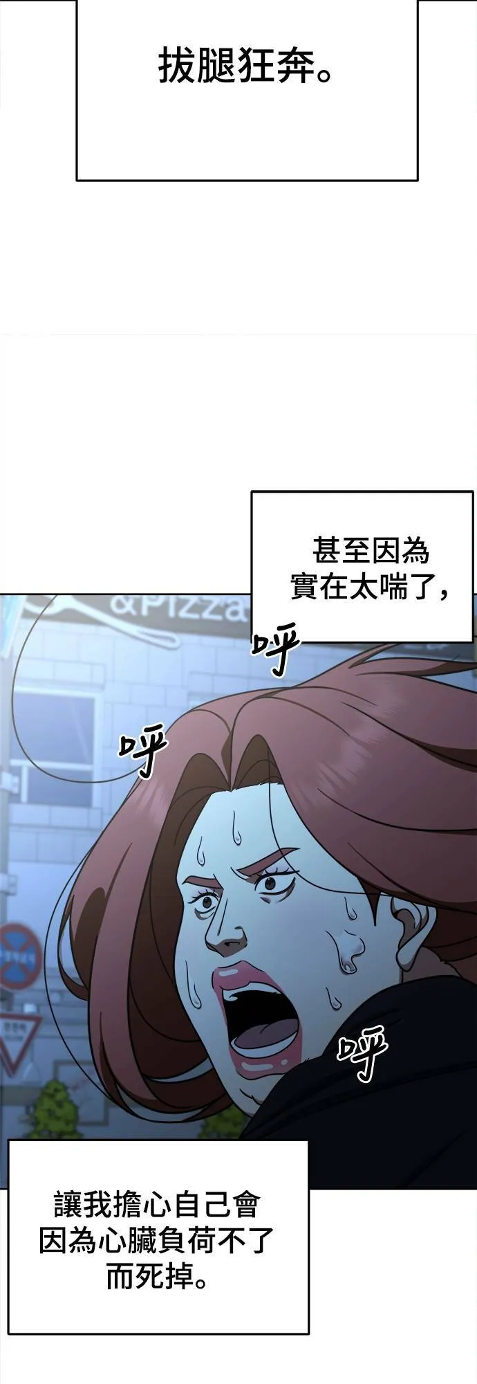 乔泰熙 869