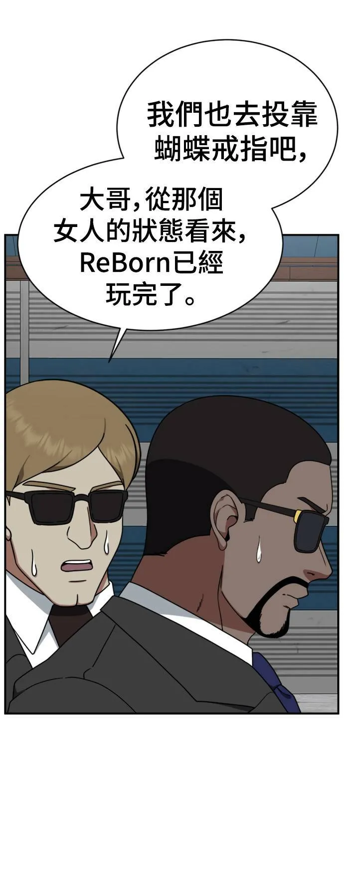 河娜永 1776