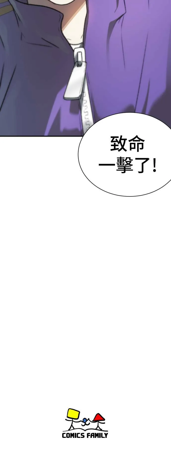 吕敏舒 13102