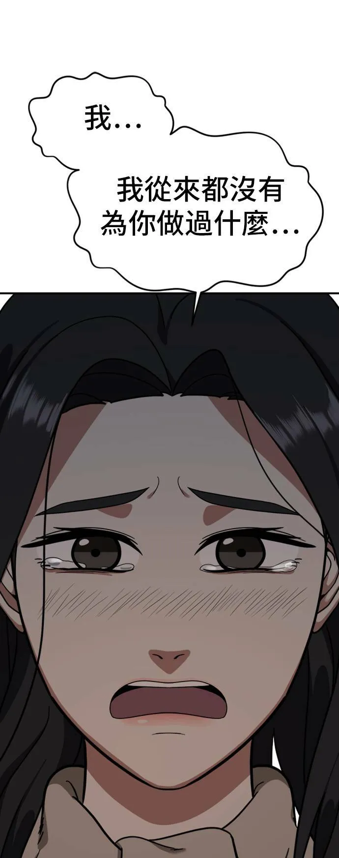 吕敏舒 941
