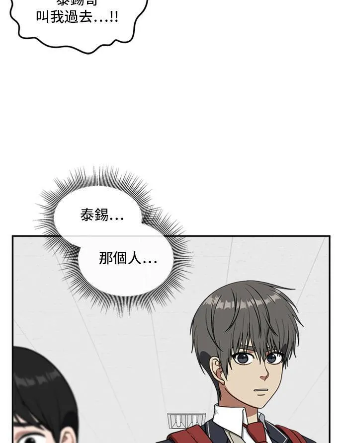 裵善忠 7114