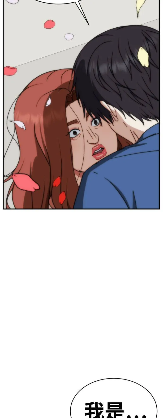 成乔彬 354