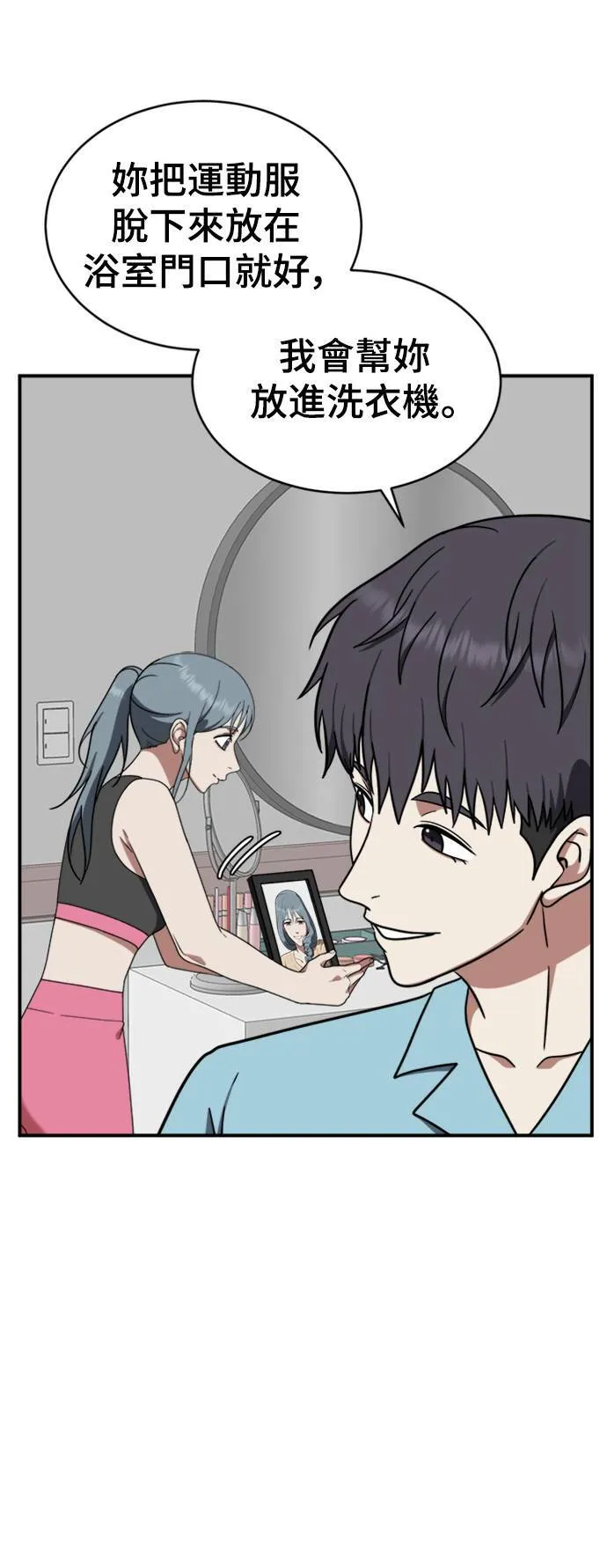 韩成振 224