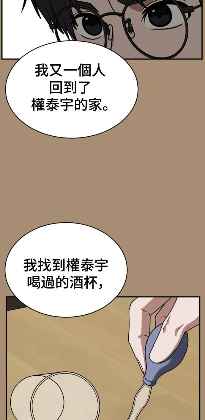 河娜永 1511