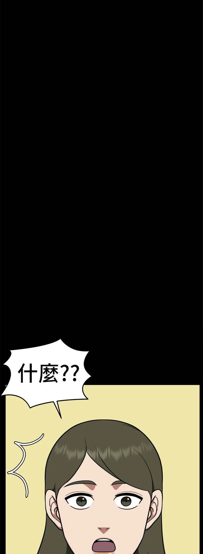 艾登 1227