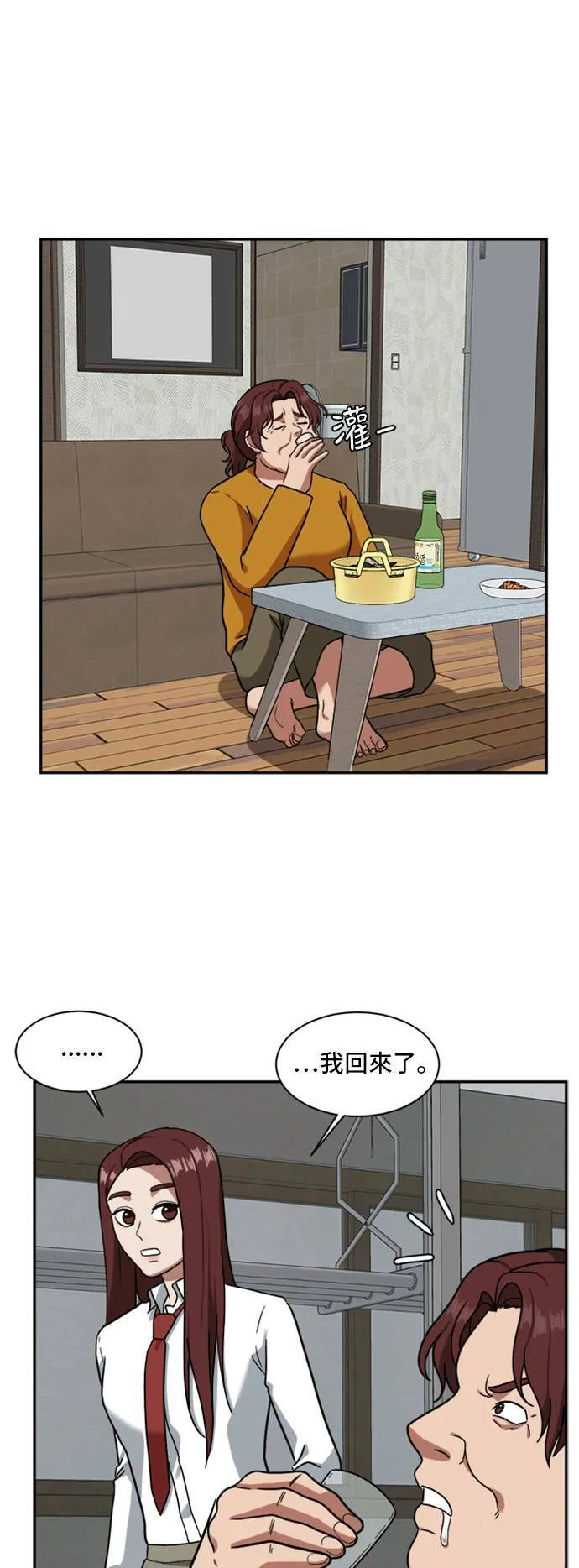 裵善忠 1559