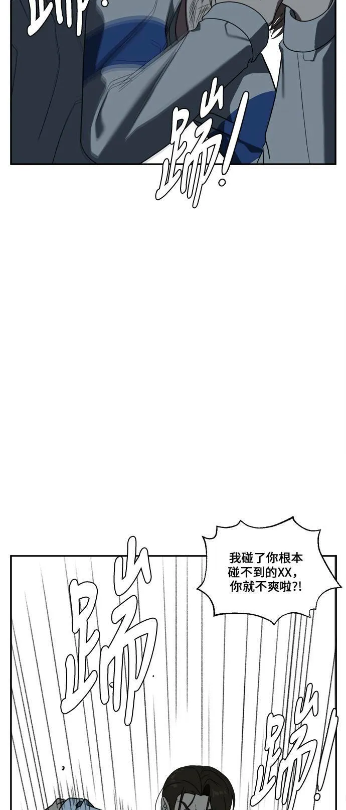 郑弦珠 1177
