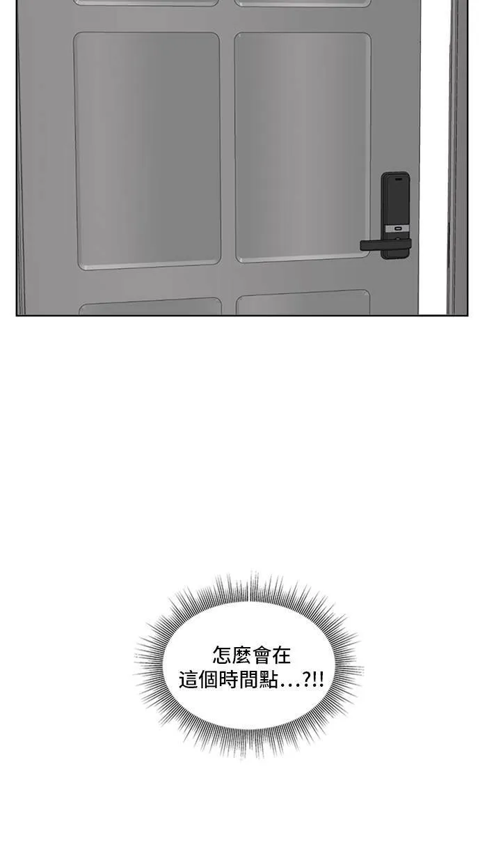 裵善忠 254