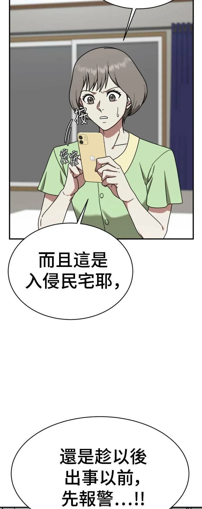 李智允 418