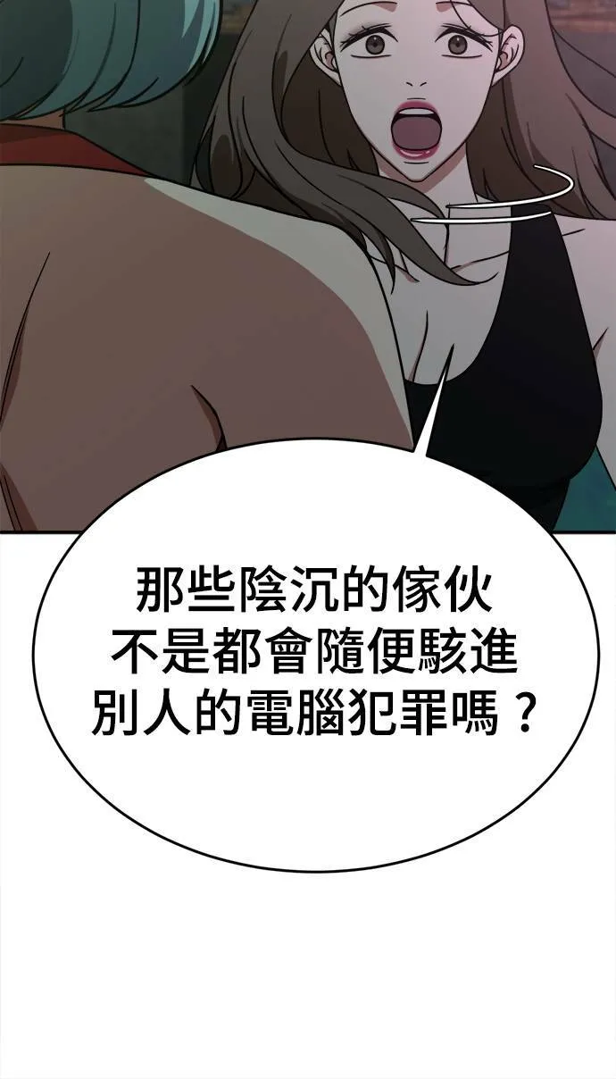成乔彬 979