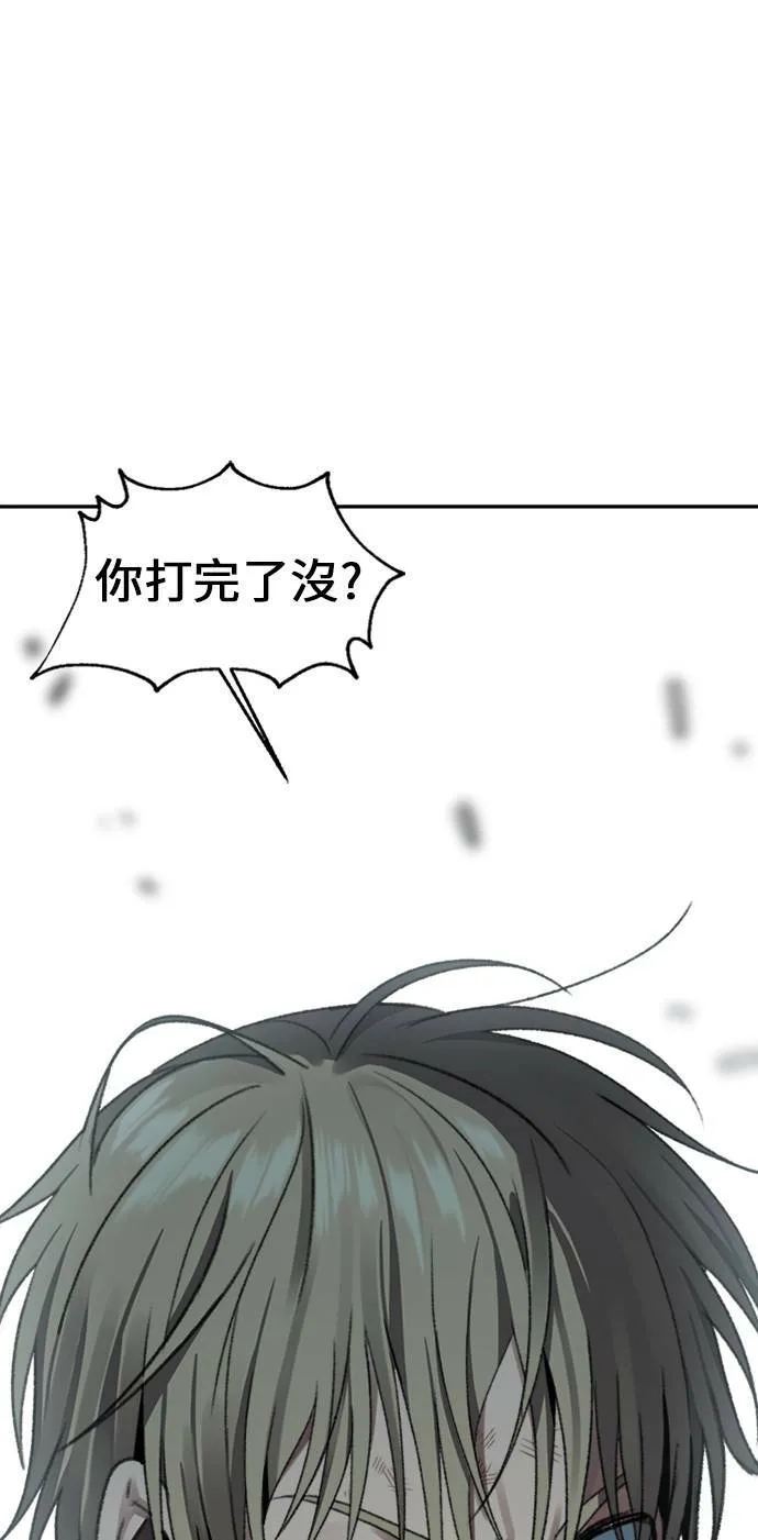 郑弦珠 123