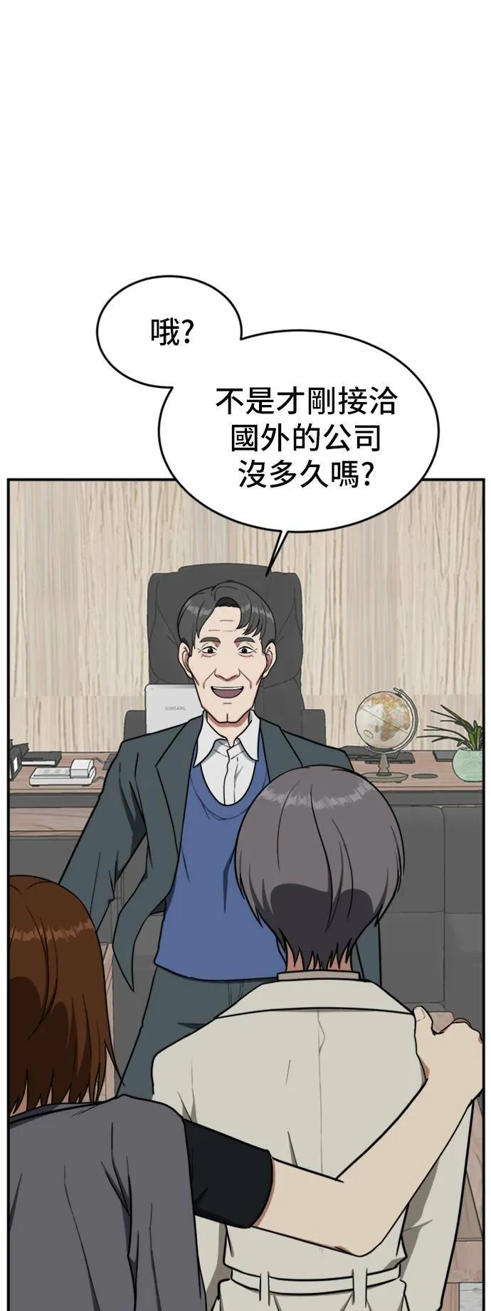 艾登 625