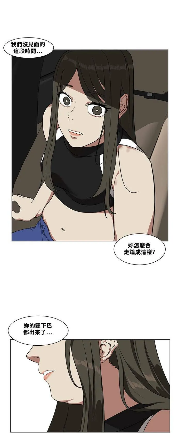 崔宝润 1015