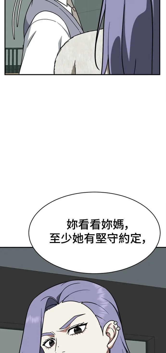 河娜永 245