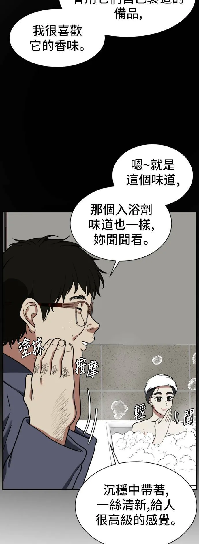 吕敏舒 1229
