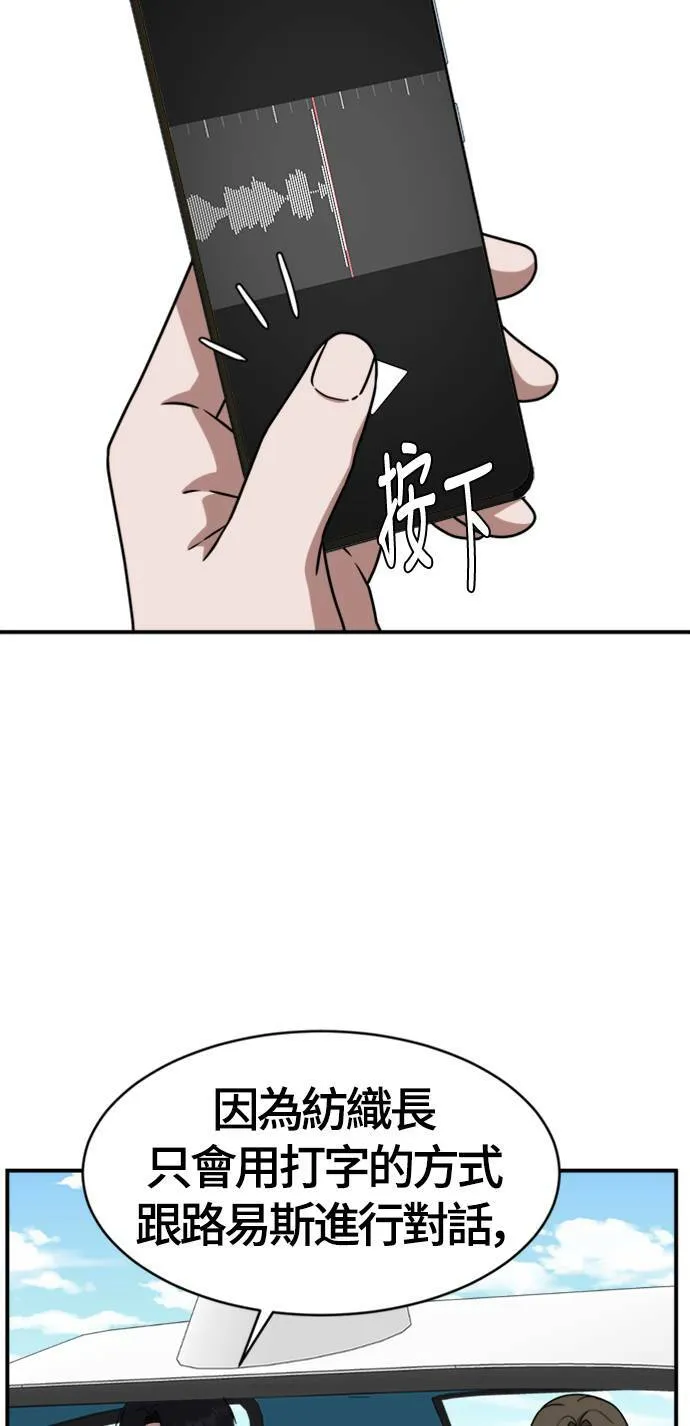 河娜永 1371