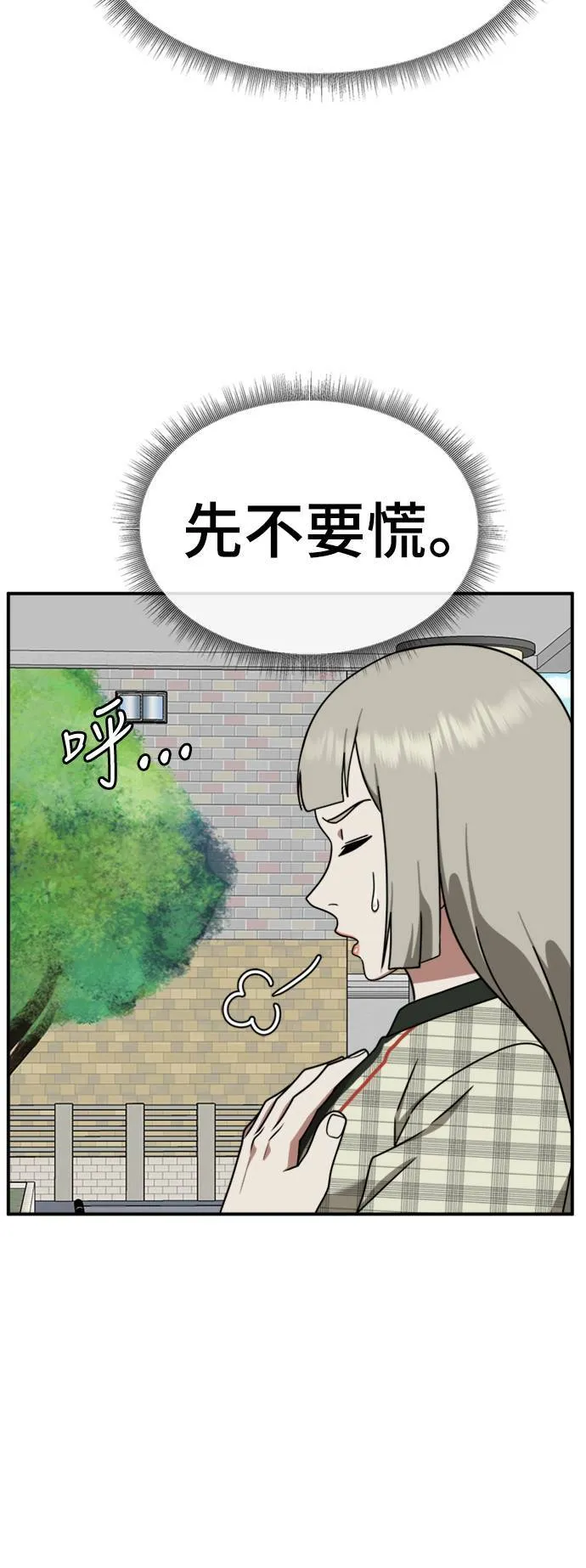 李智允 331