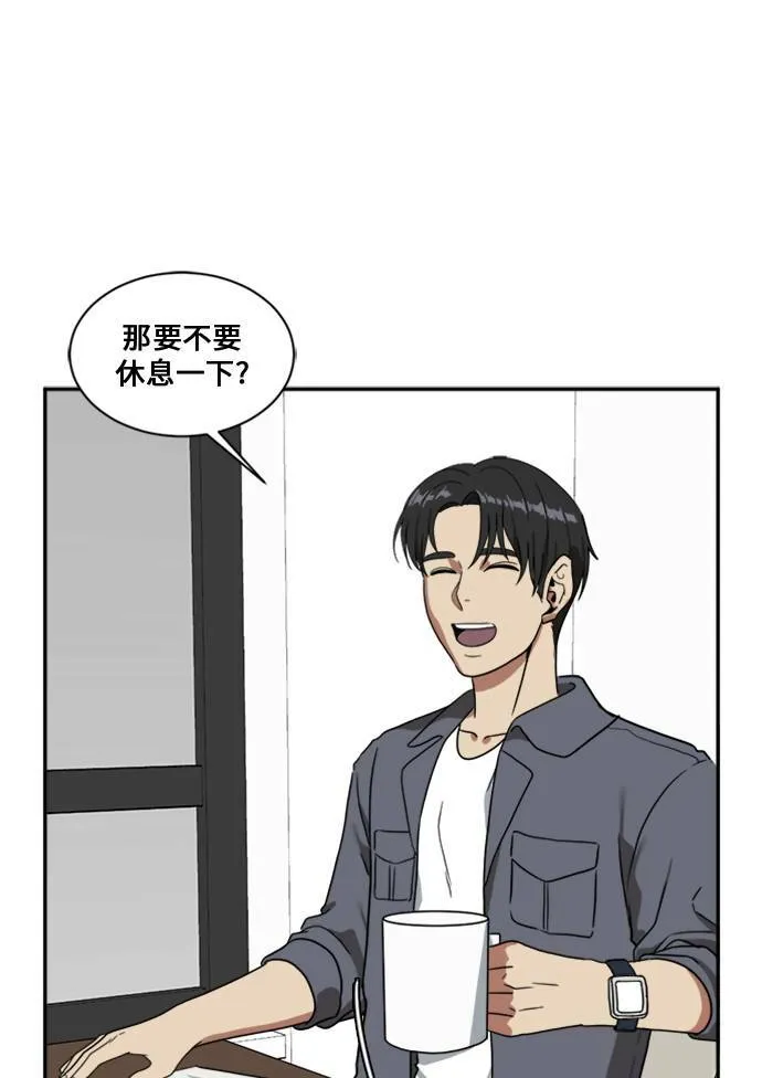 郑弦珠 12105