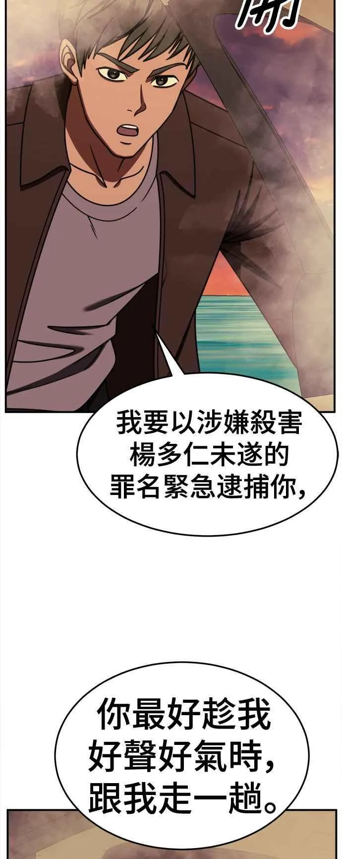 S2 赵艺彬 2611