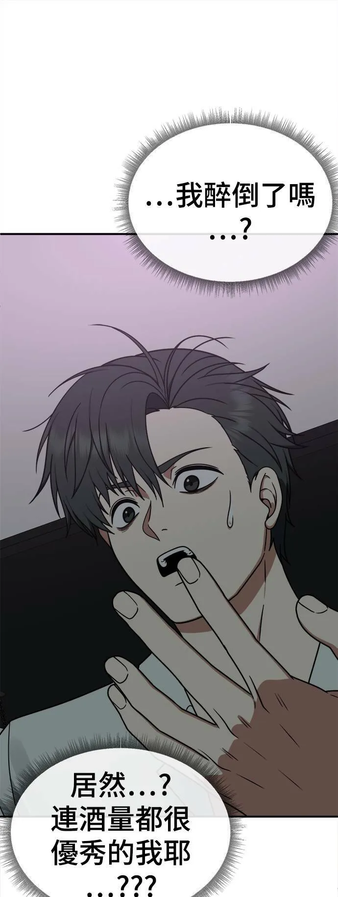 乔泰熙 528