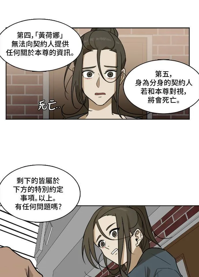 崔宝润 226