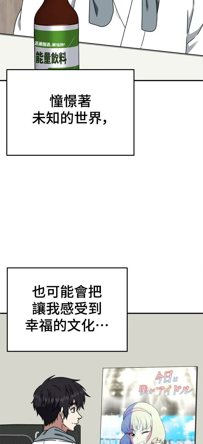 成乔彬 956