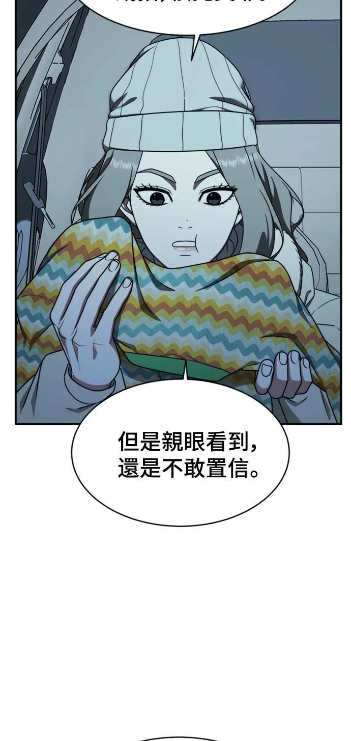 河娜永 916