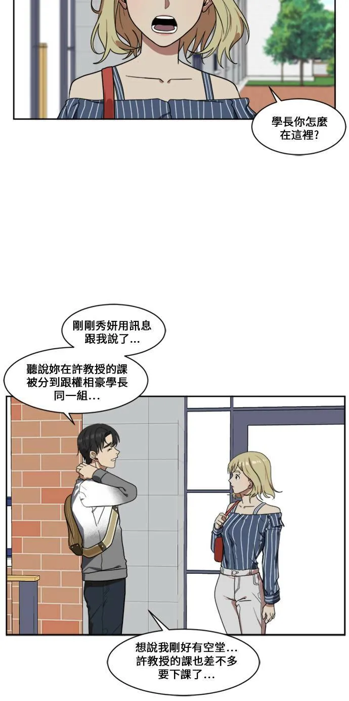 郑弦珠 88
